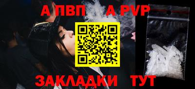 jwh Камышлов