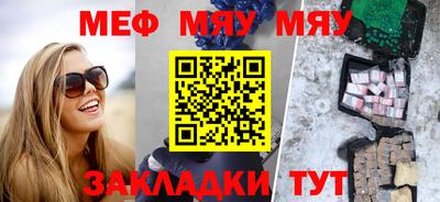 jwh Камышлов