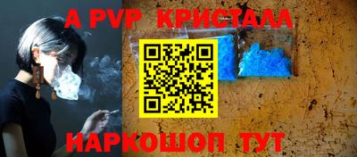jwh Камышлов
