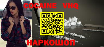 jwh Камышлов