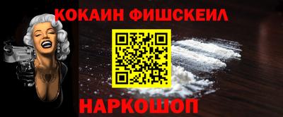 jwh Камышлов