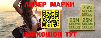 скорость Кандалакша