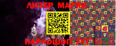 jwh Камышлов