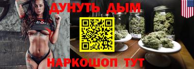jwh Камышлов