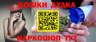 jwh Камышлов