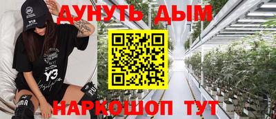 jwh Камышлов