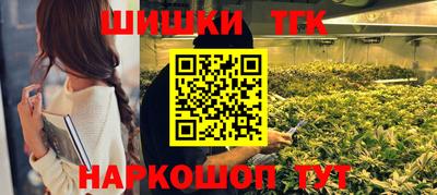 скорость Кандалакша