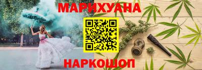 скорость Кандалакша