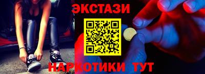 скорость Кандалакша