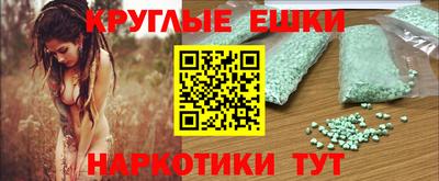 jwh Камышлов