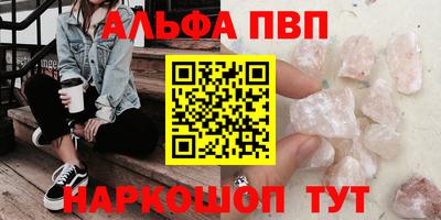 скорость Кандалакша