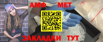 jwh Камышлов