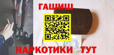jwh Камышлов