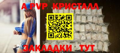 jwh Камышлов