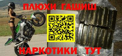 скорость Кандалакша