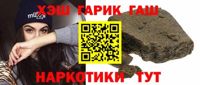 дживик Кимры