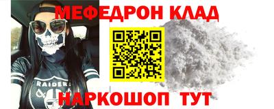jwh Камышлов
