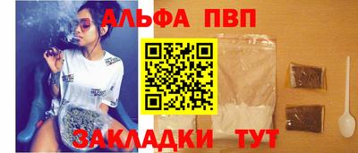 скорость Кандалакша